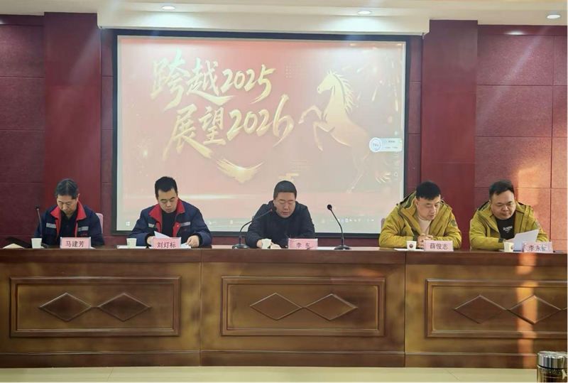 砥礪奮進(jìn) 勇毅前行  必將會有滿滿的收獲