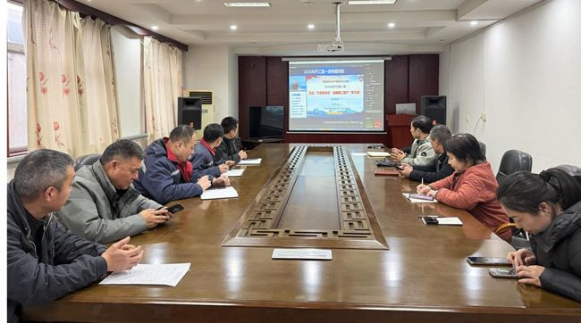 地豐肥業(yè)上好《開工第一課》